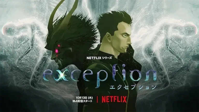 Exception | Netflix