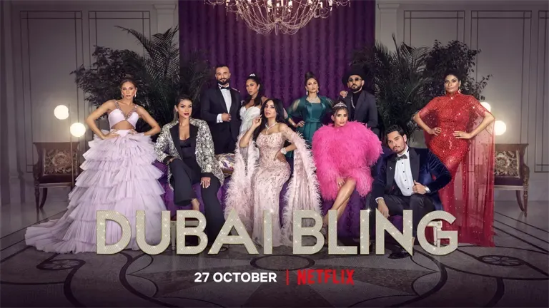 Dubai Bling | Netflix